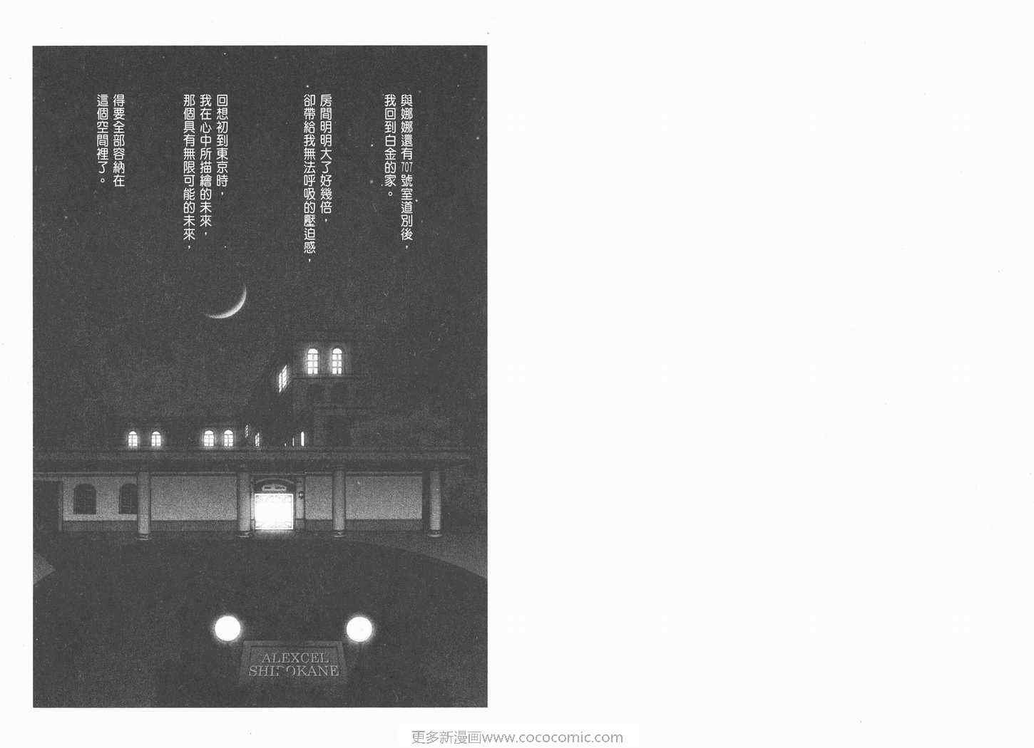 第19卷