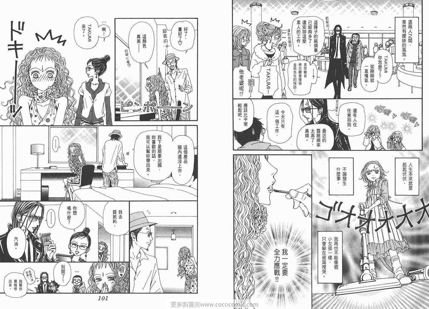 第19卷