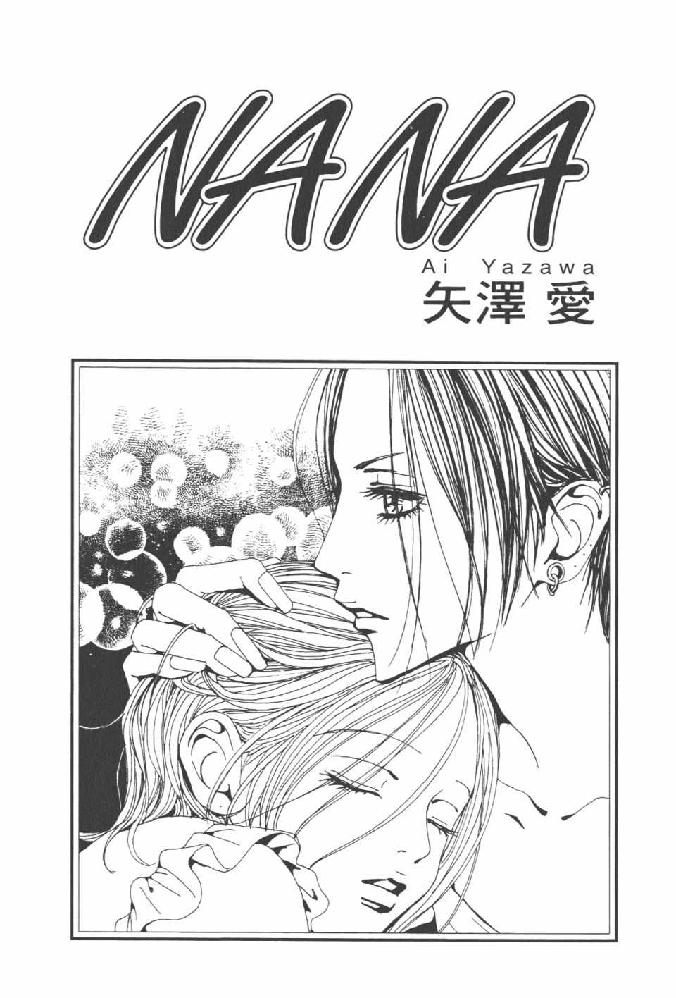 第20卷