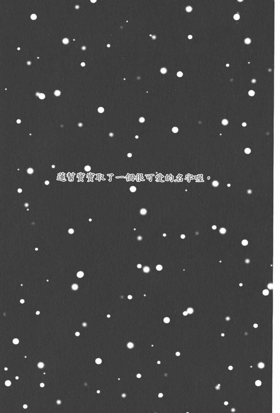 第20卷
