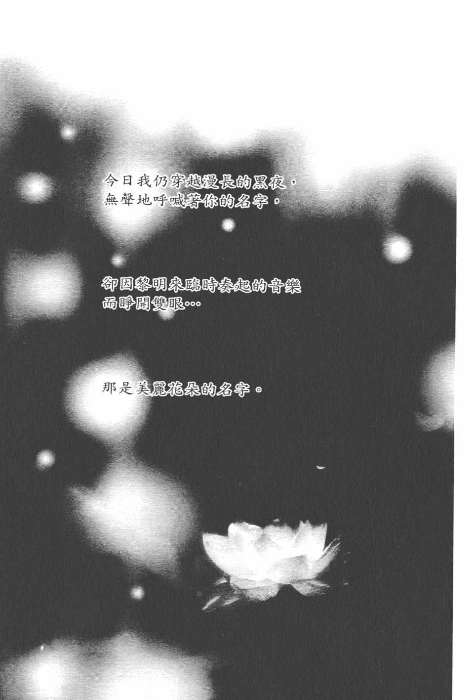 第20卷