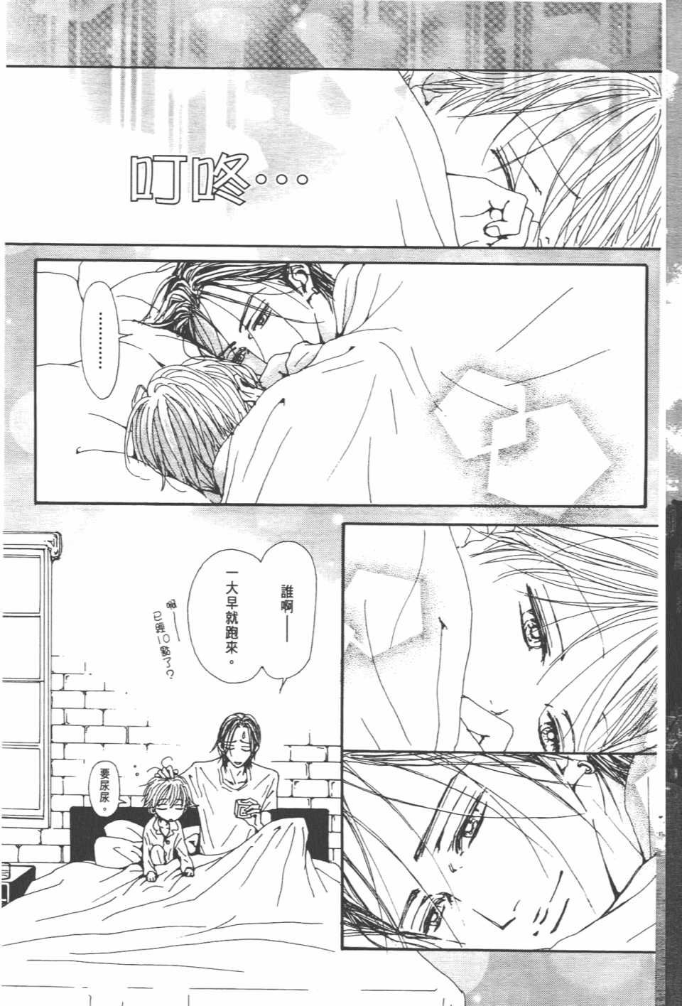 第20卷