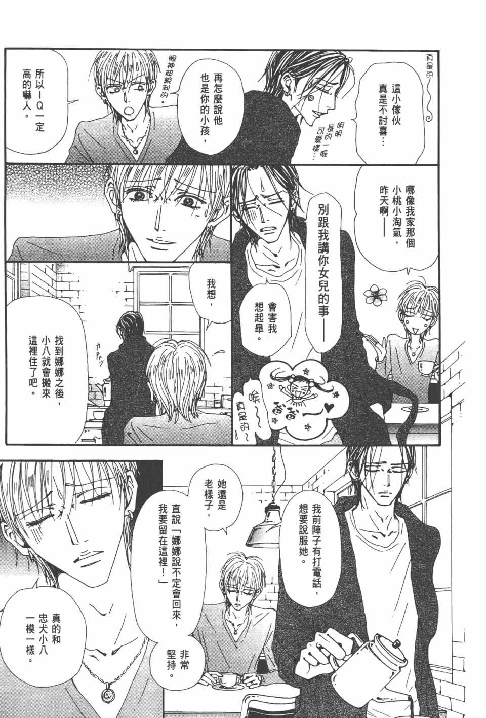 第20卷