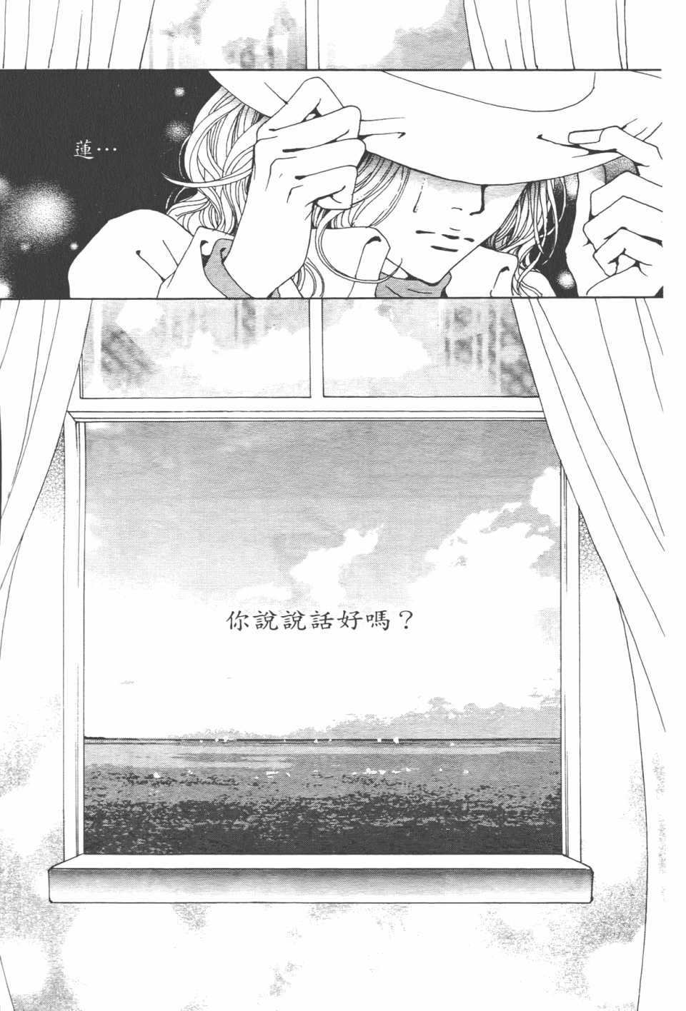 第20卷