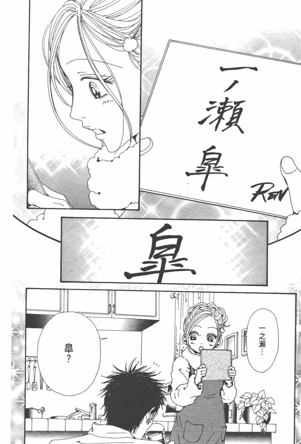 第20卷