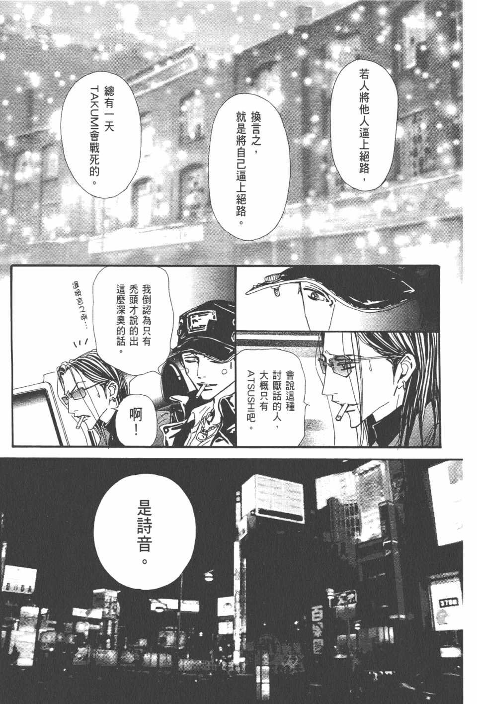 第20卷