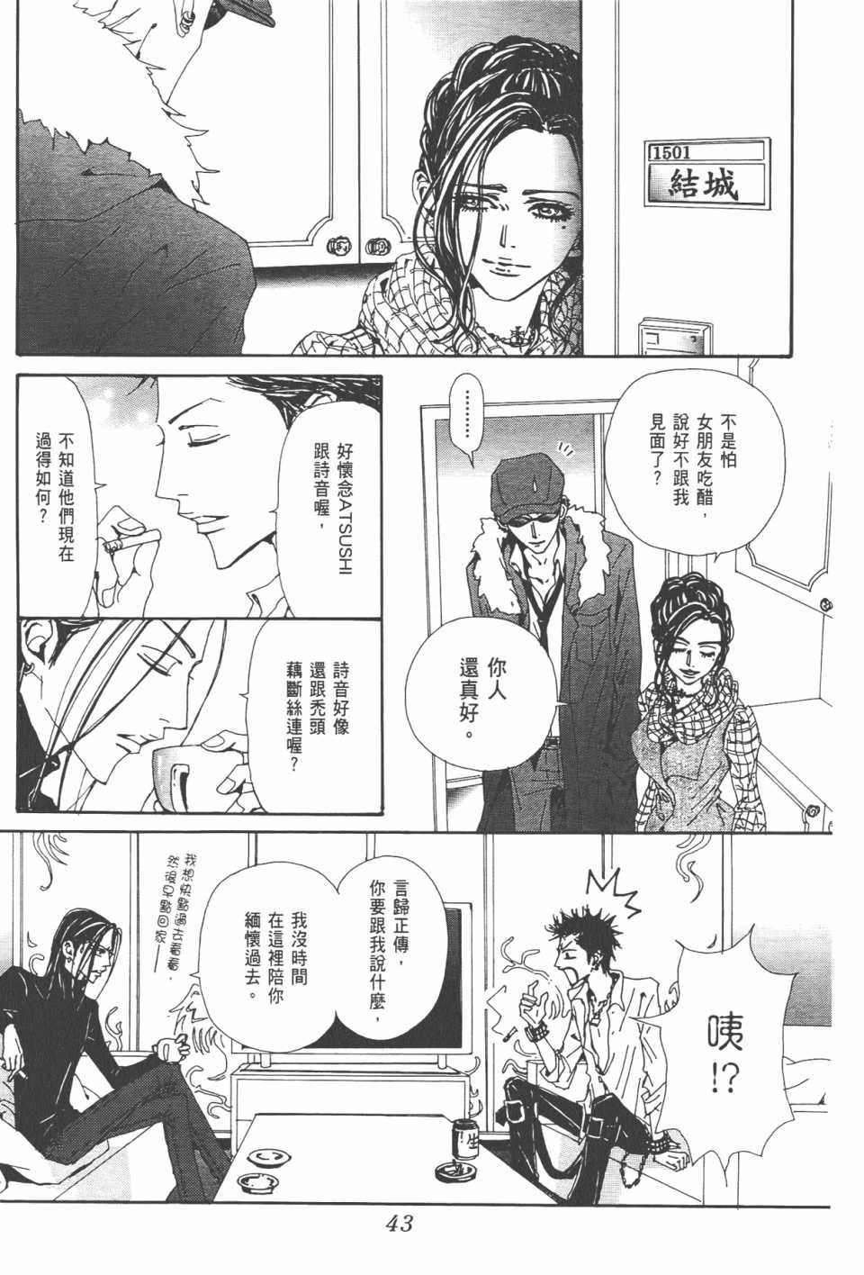 第20卷