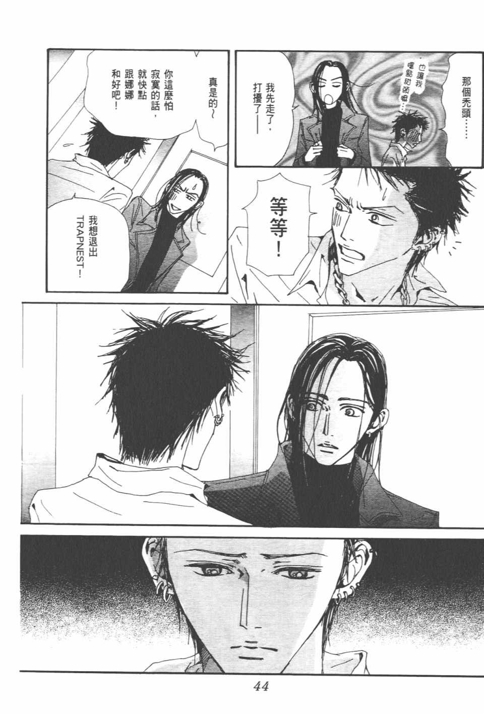 第20卷
