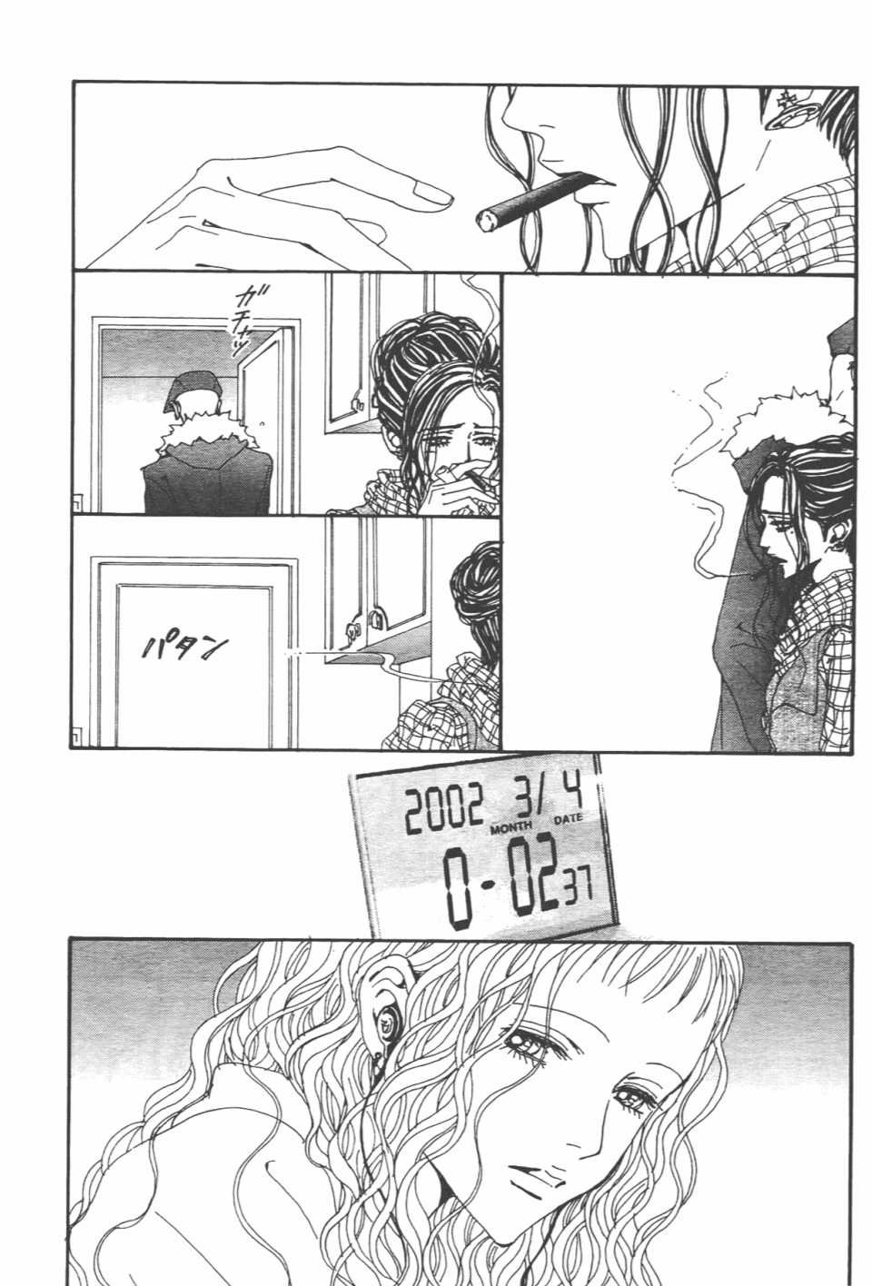 第20卷