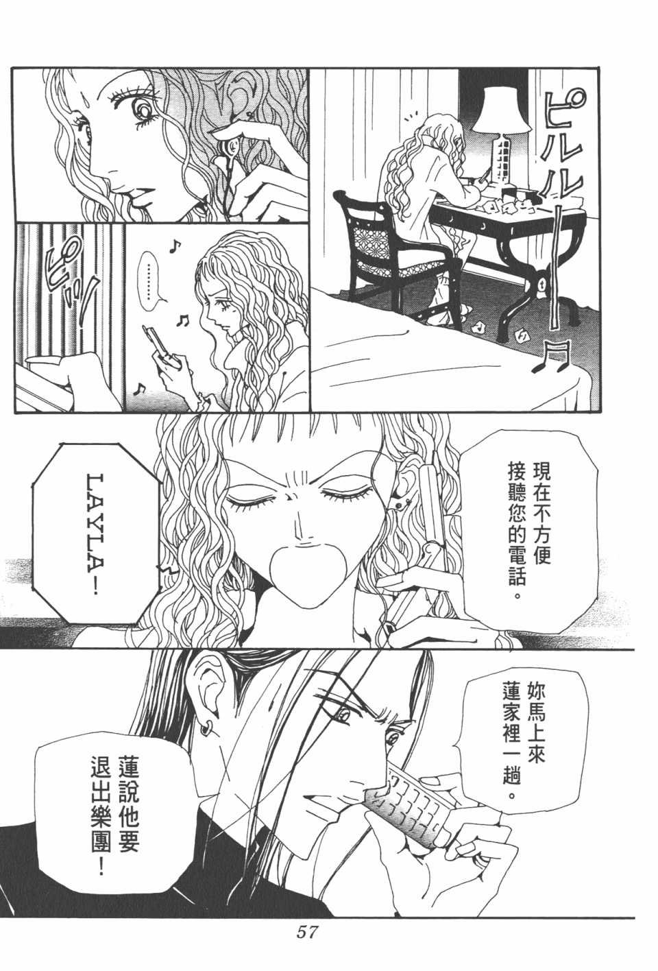 第20卷