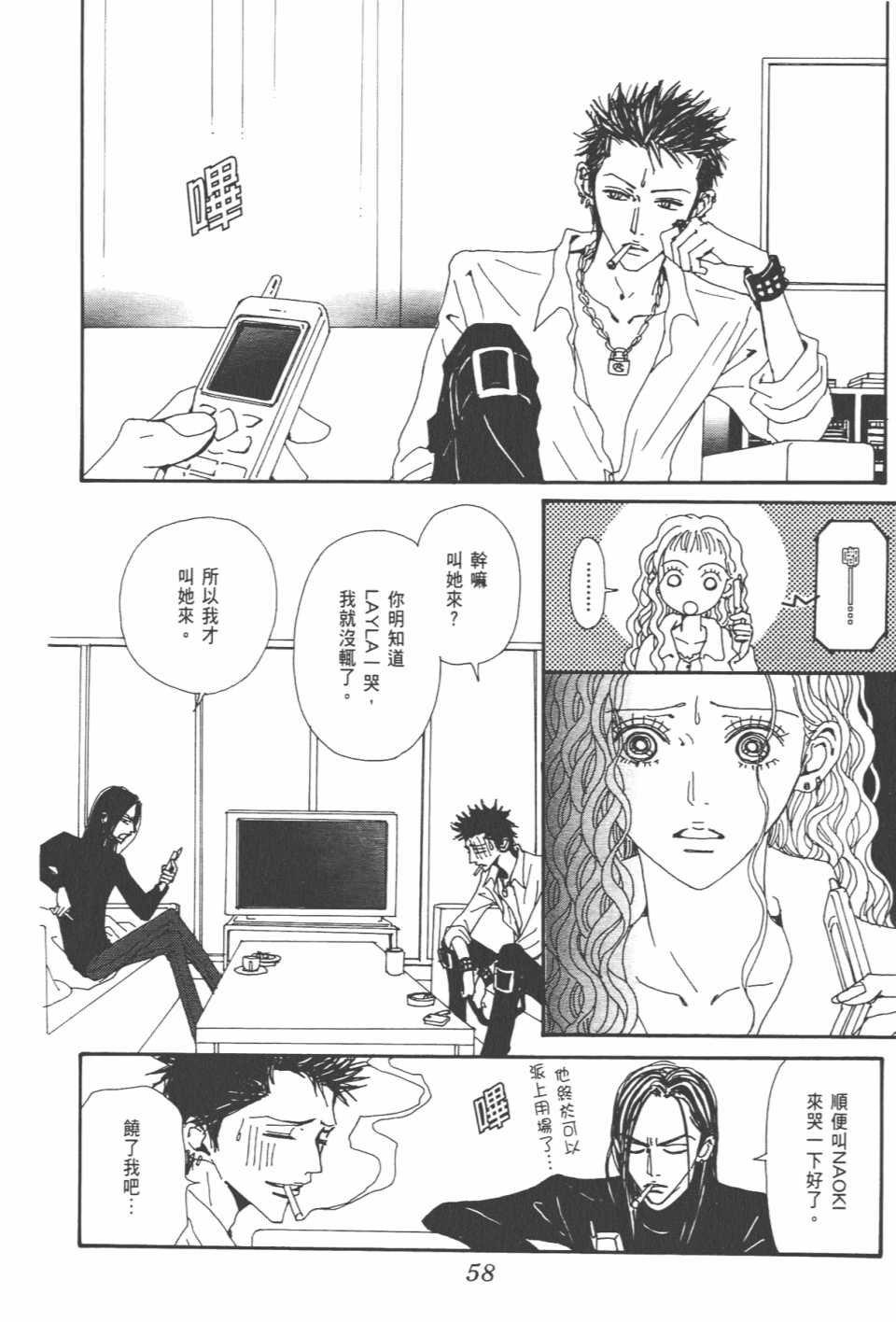 第20卷