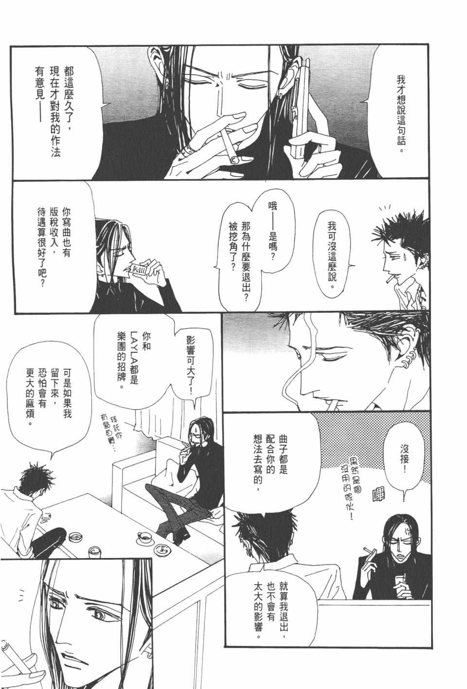第20卷