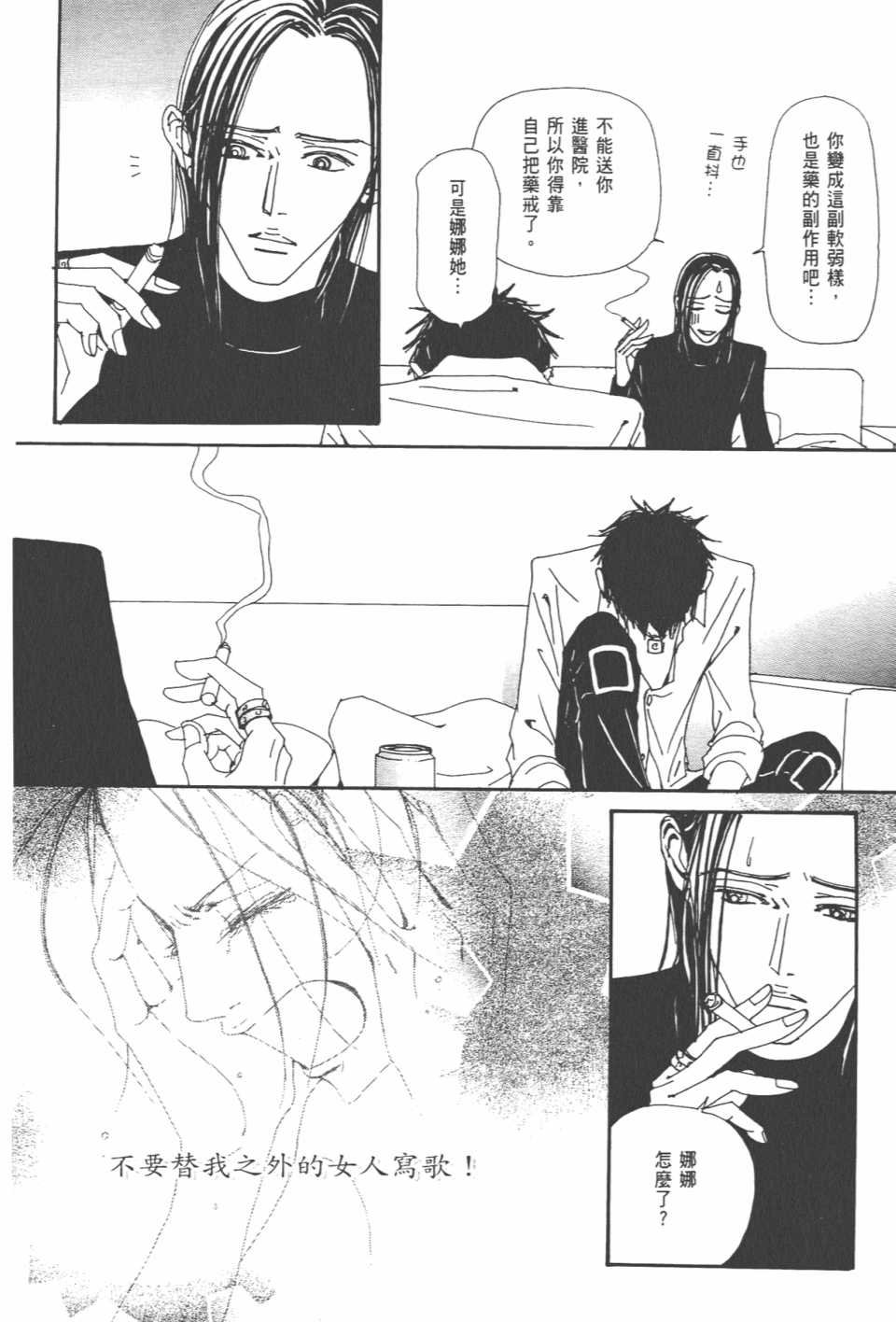 第20卷