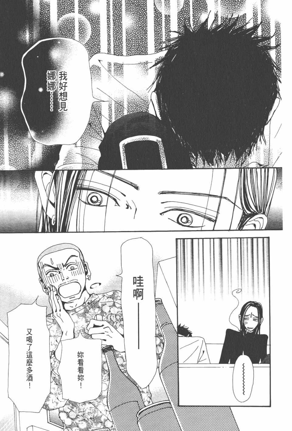 第20卷