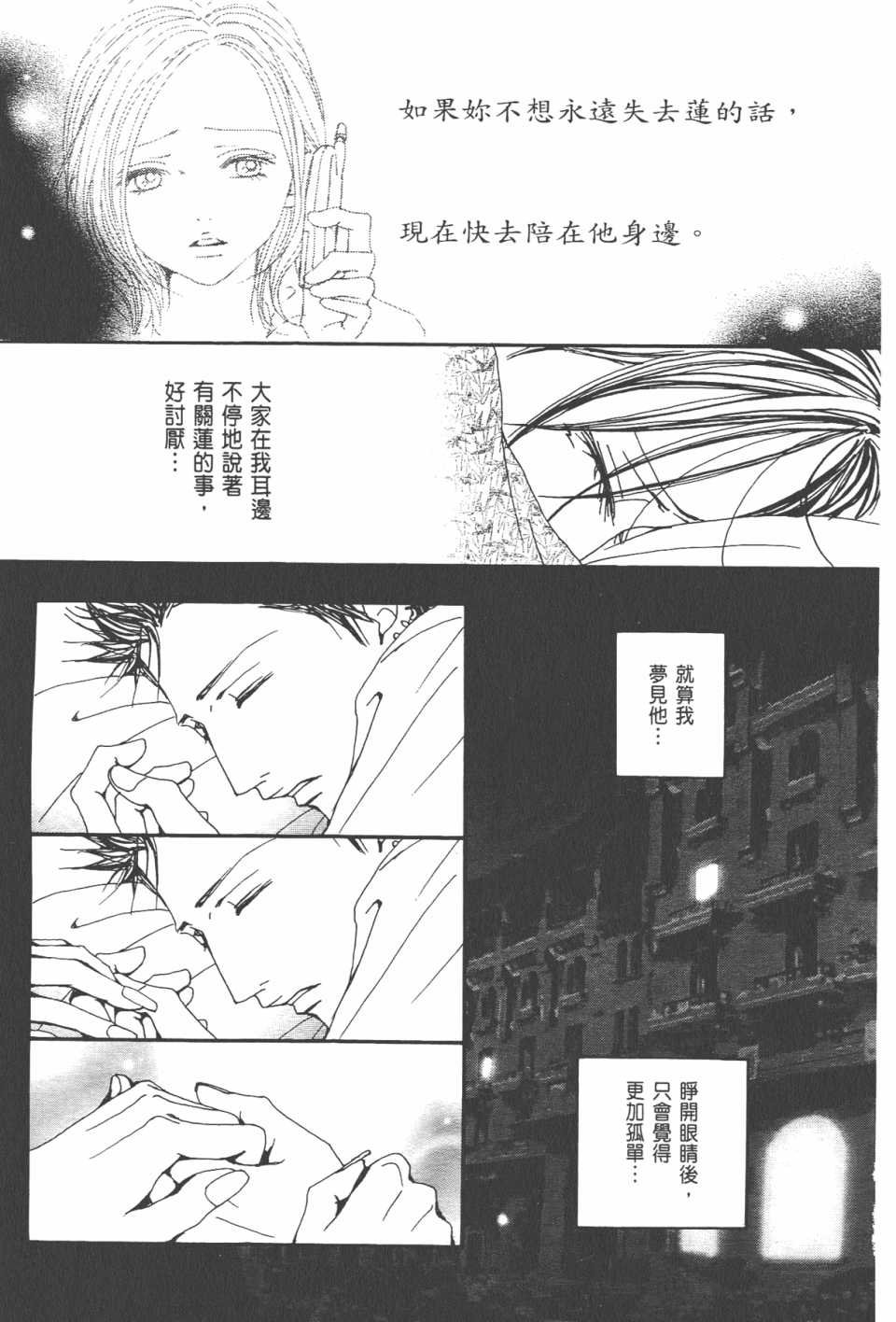 第20卷