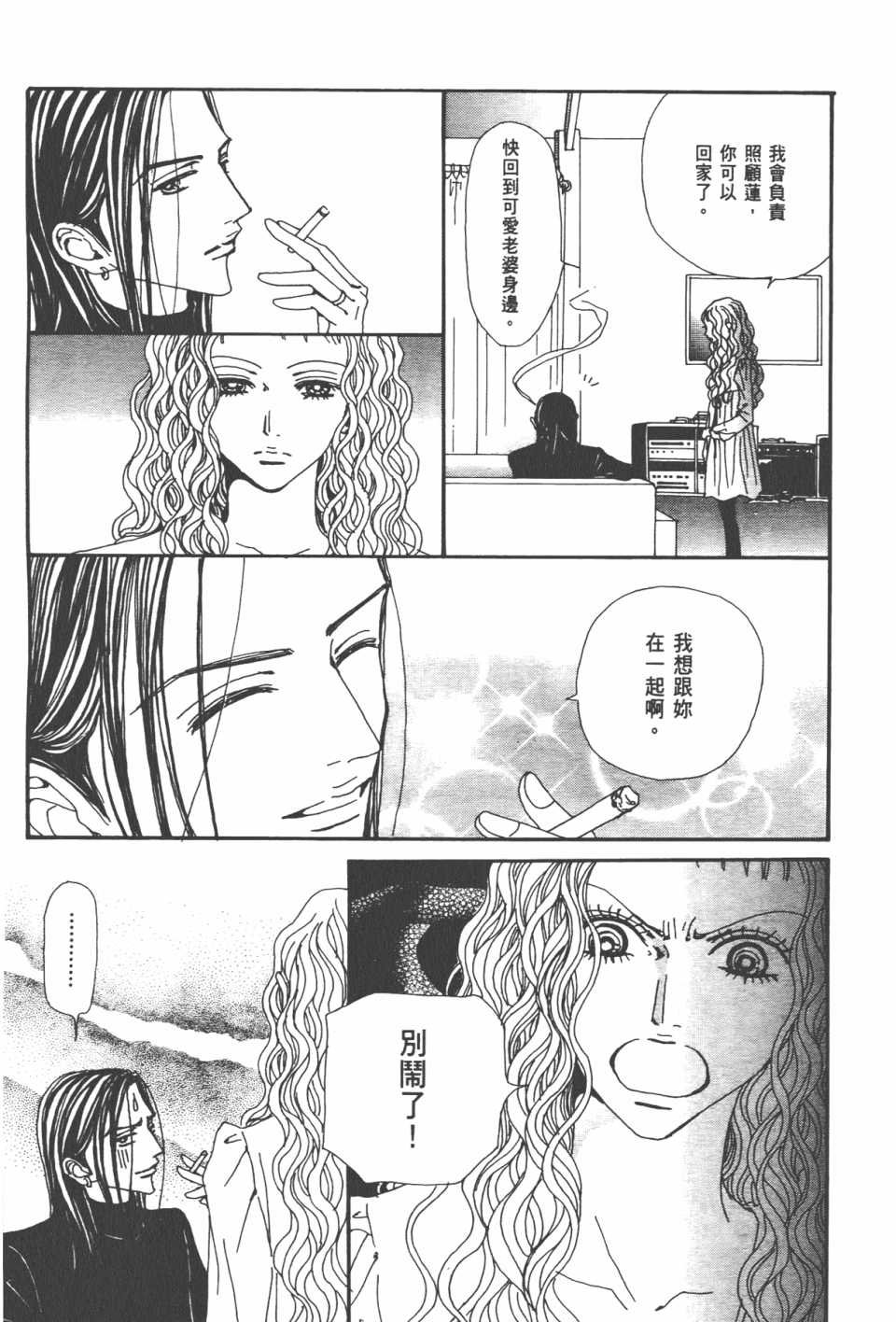 第20卷