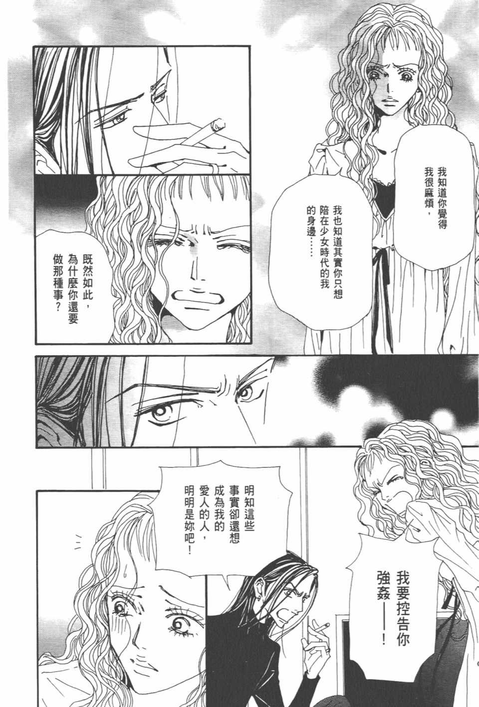 第20卷
