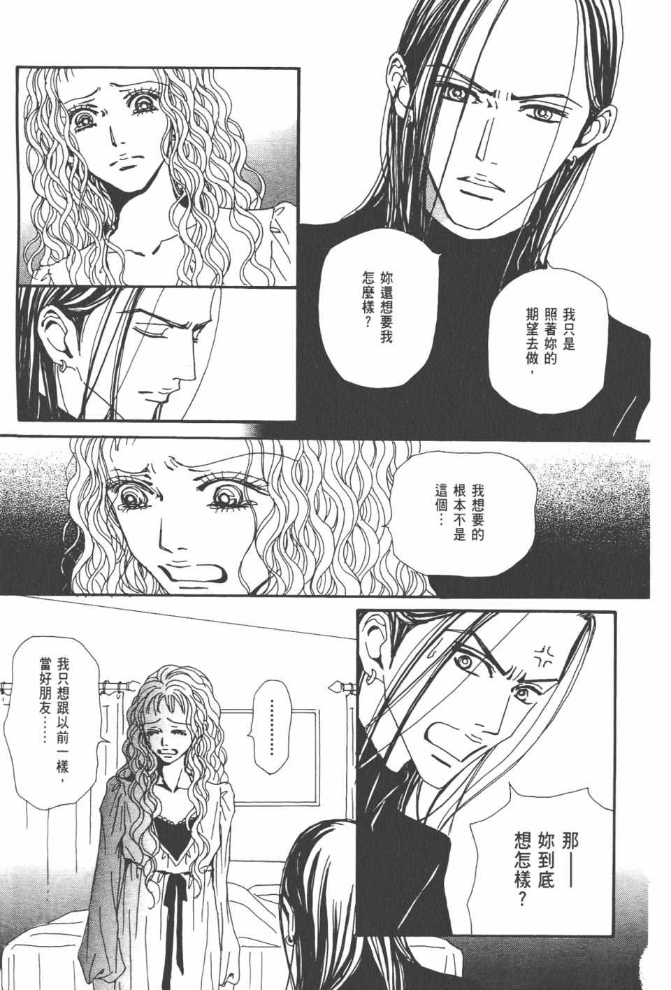 第20卷