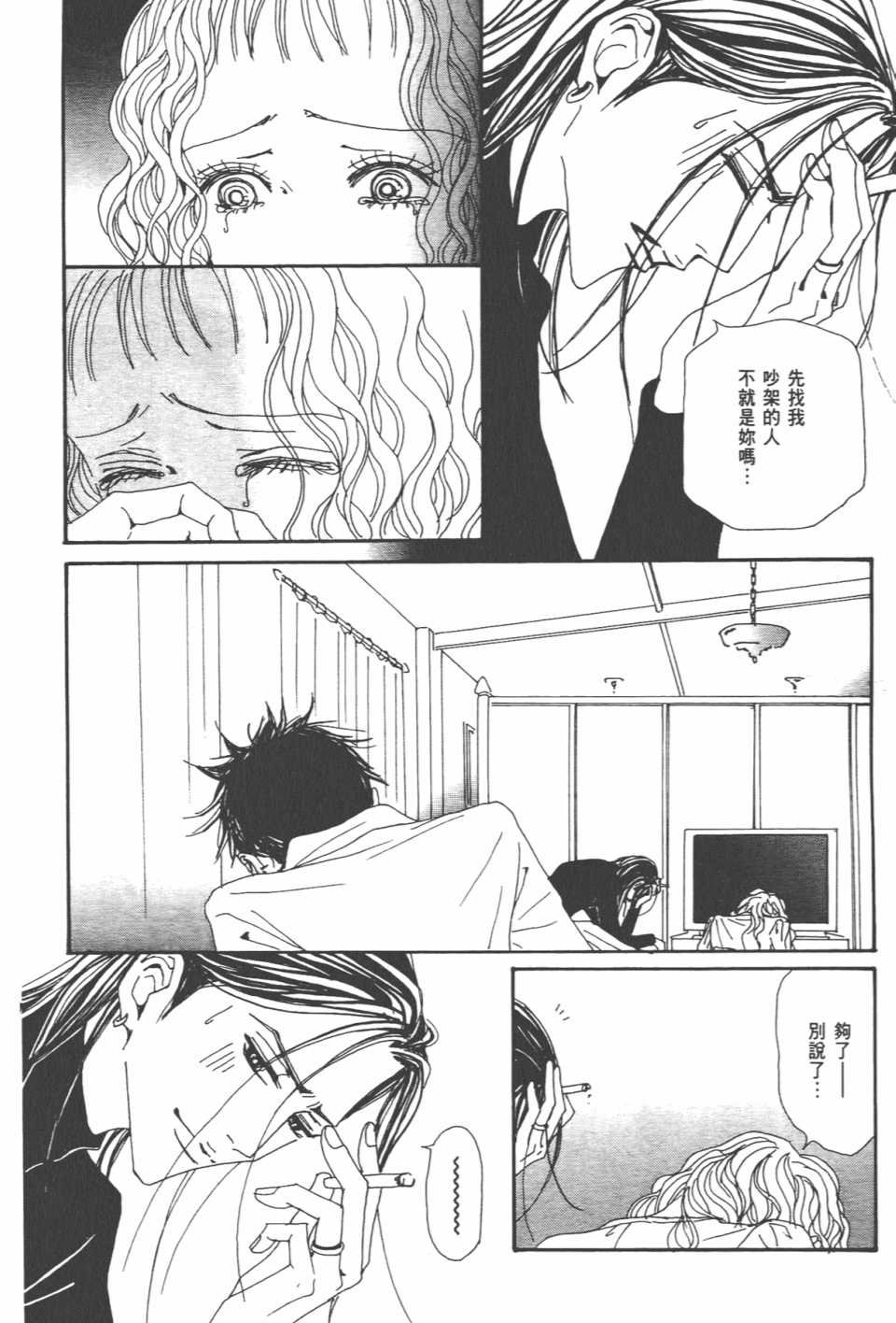 第20卷