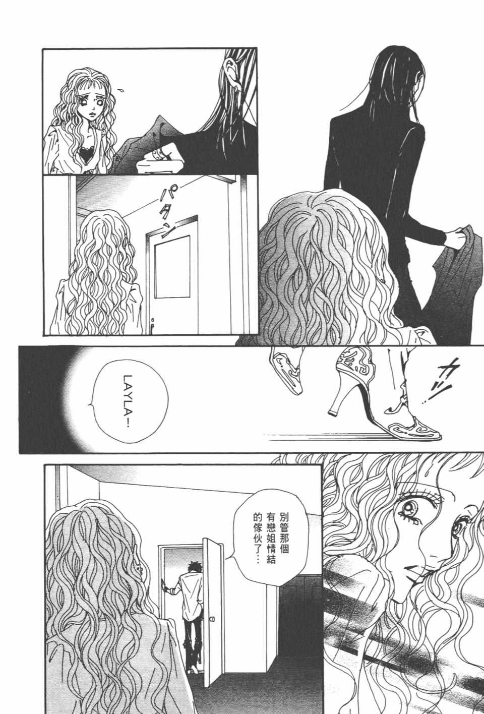 第20卷