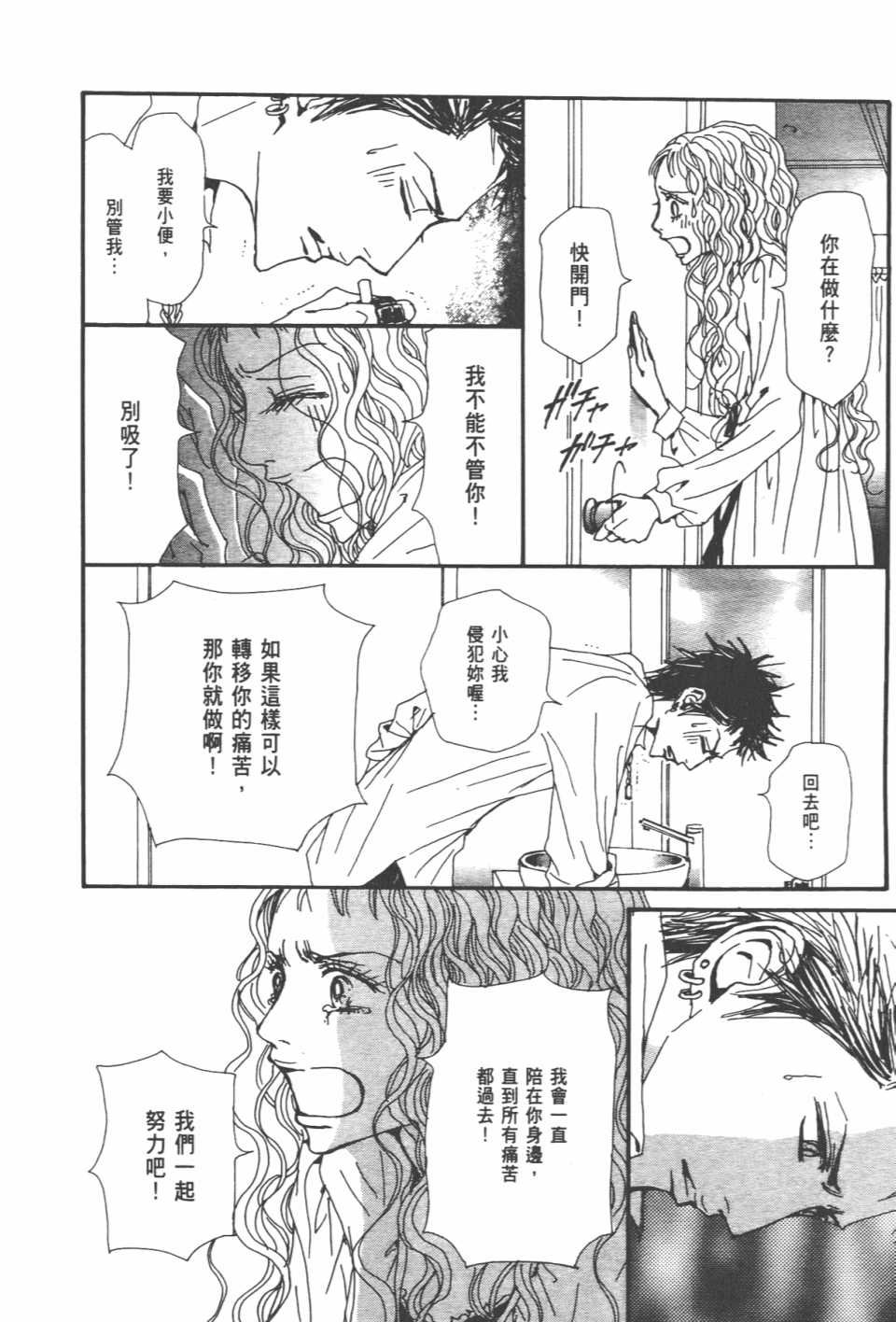 第20卷