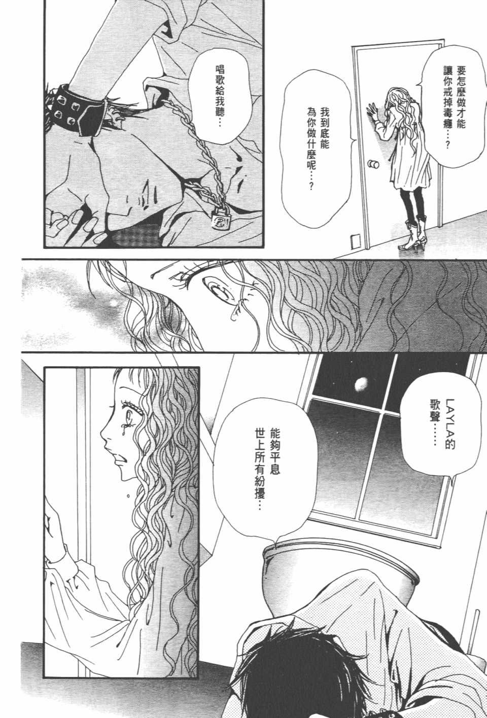 第20卷