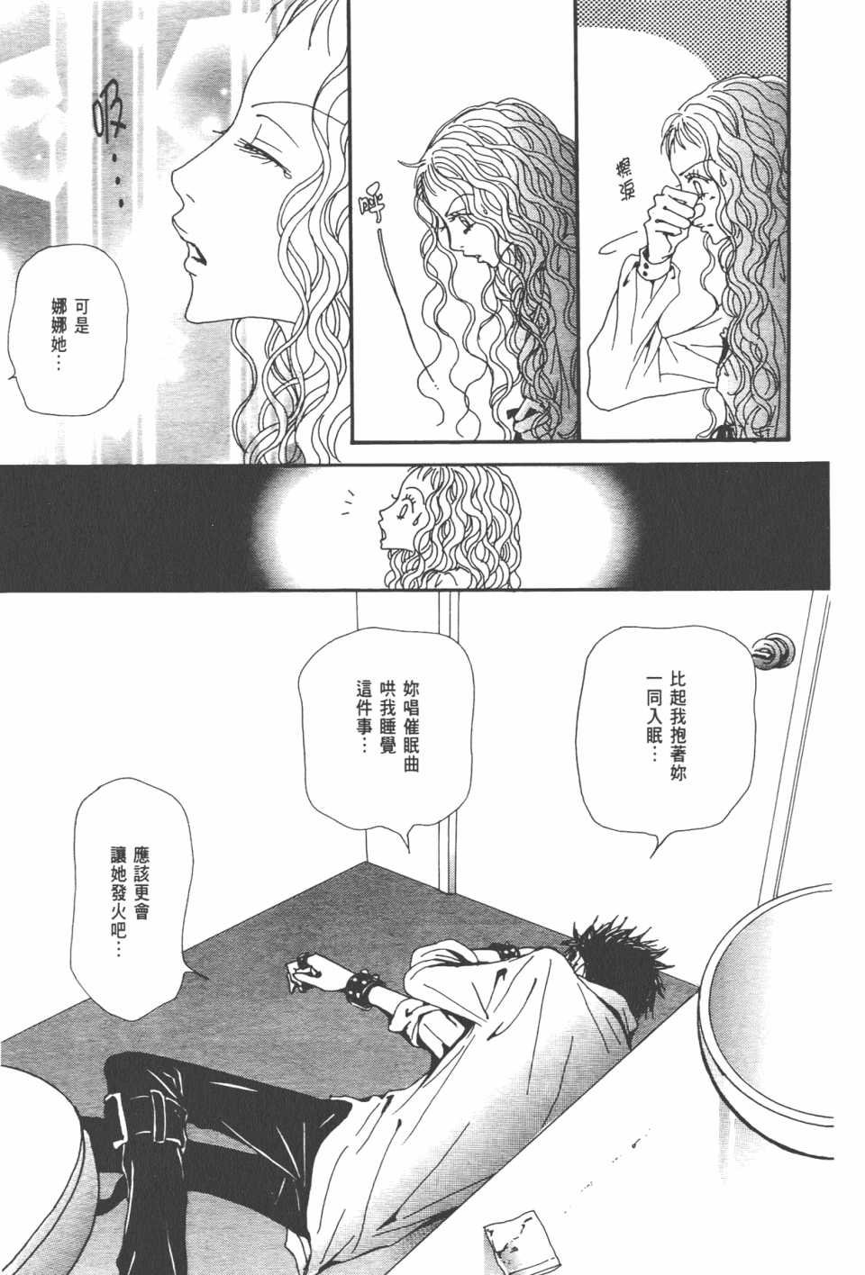 第20卷