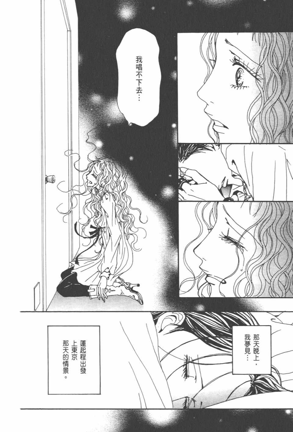 第20卷