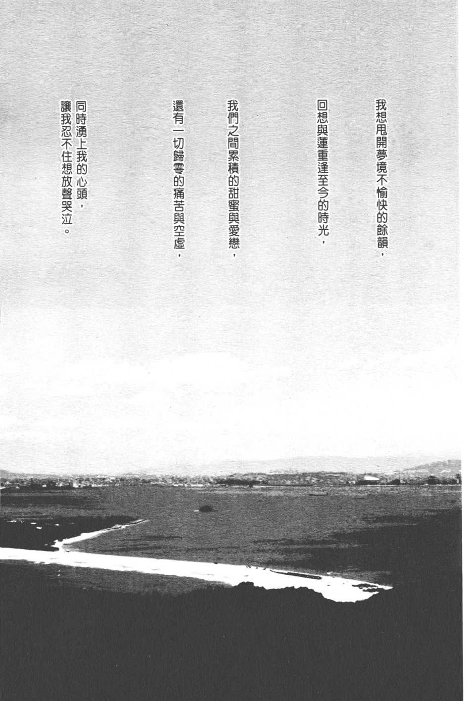 第20卷