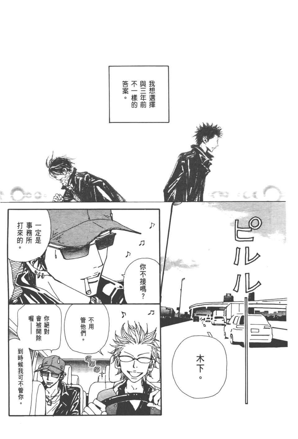 第20卷