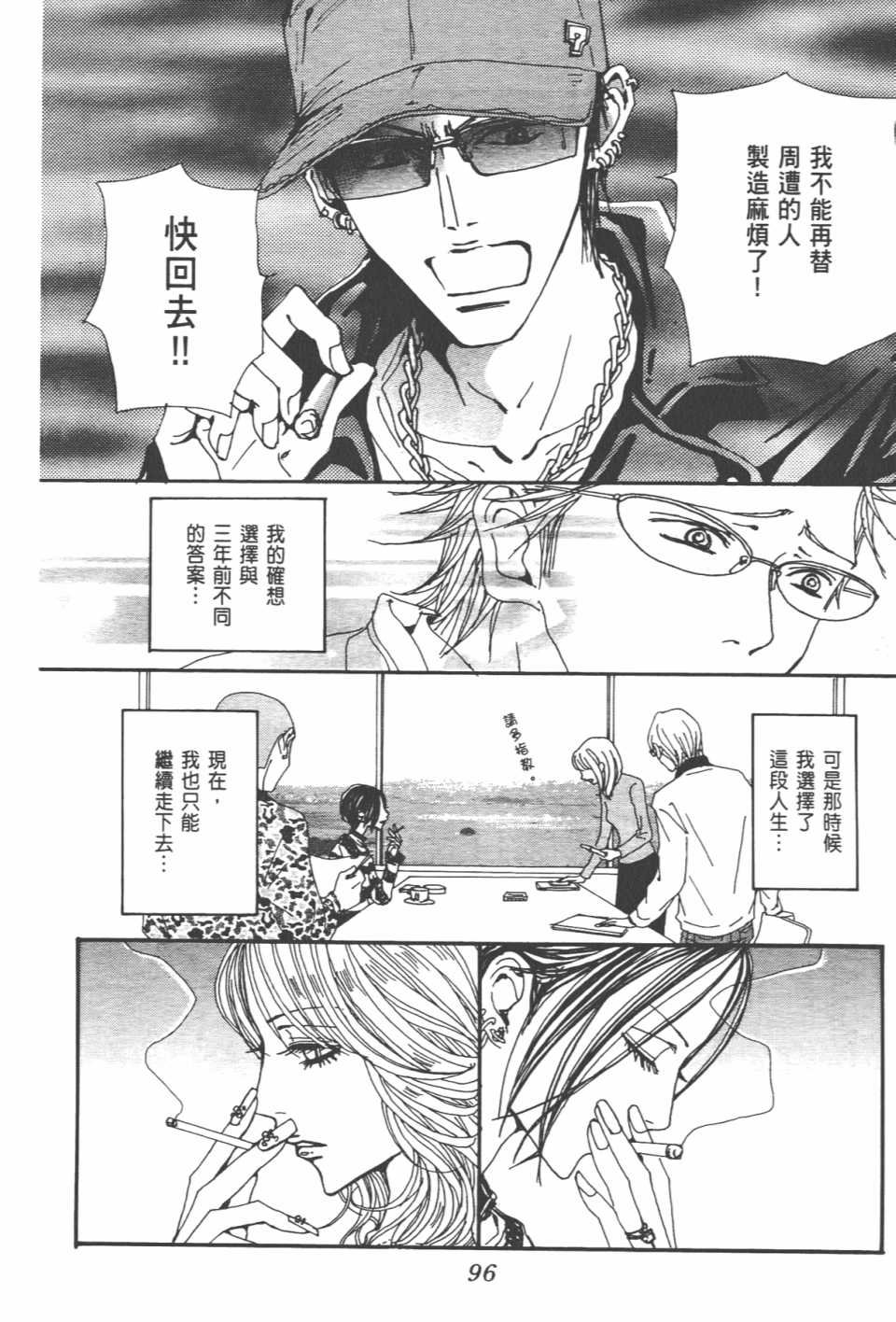 第20卷