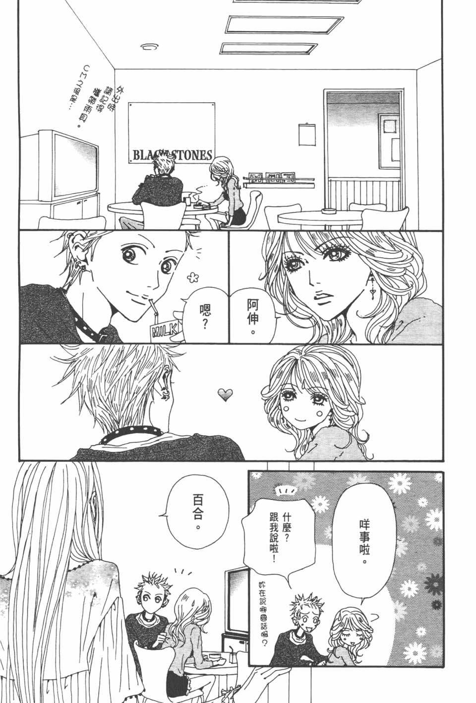 第20卷