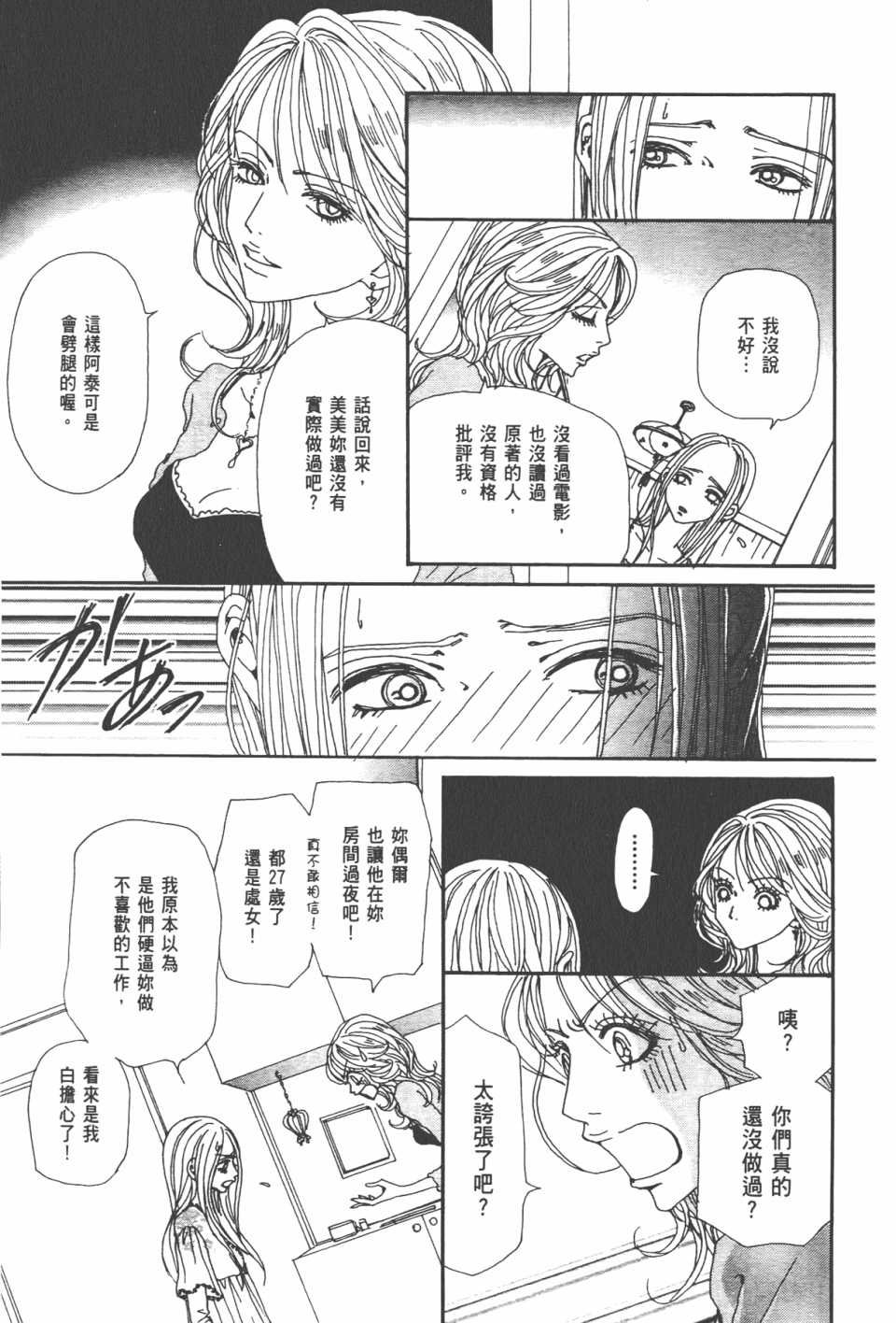 第20卷