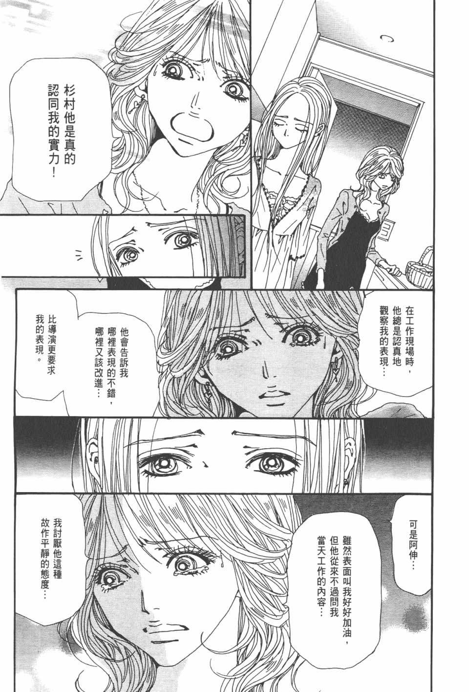 第20卷