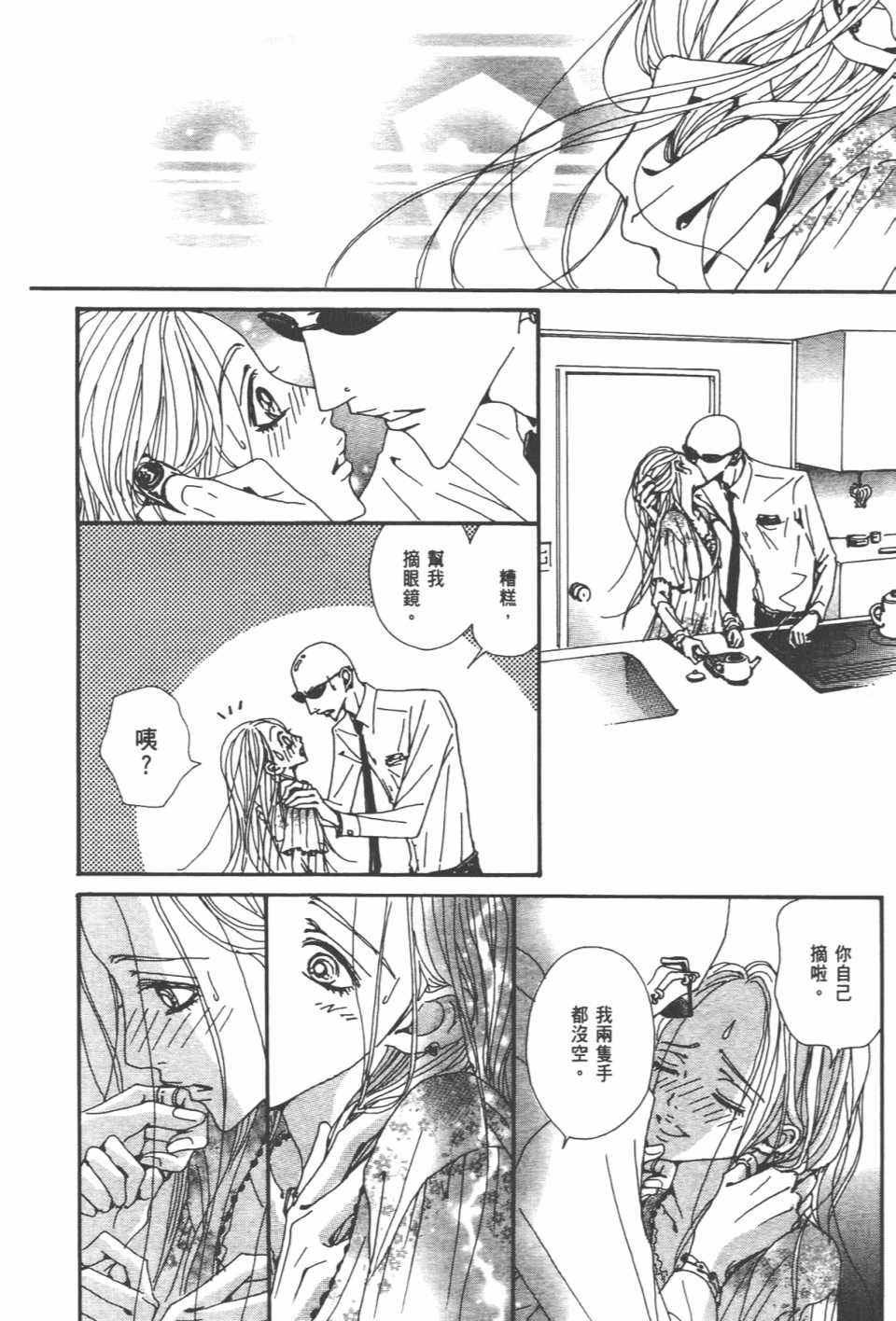 第20卷