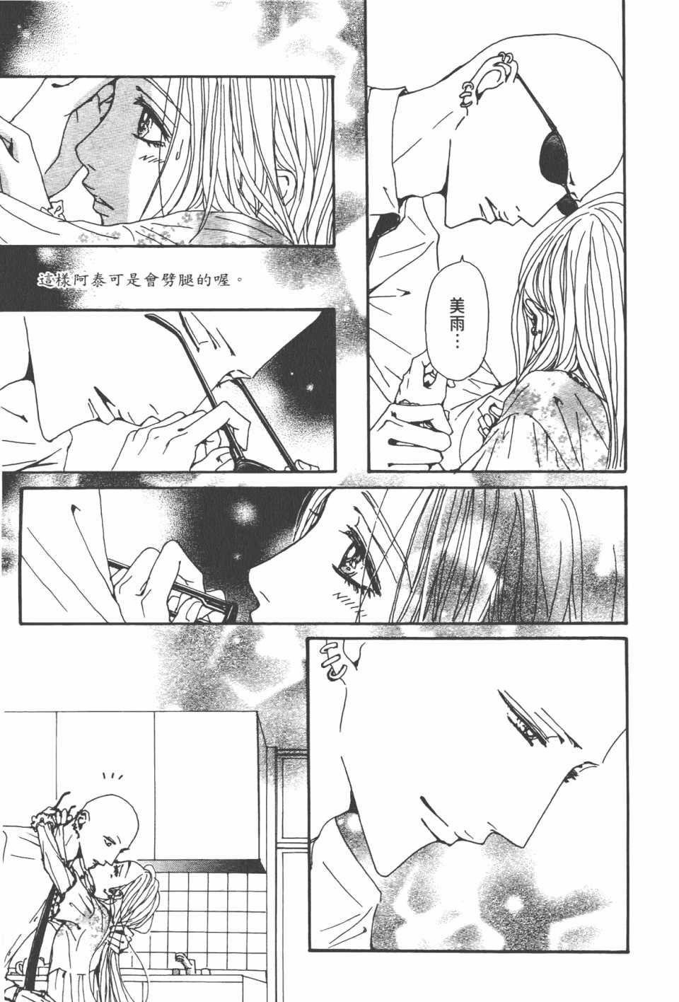 第20卷