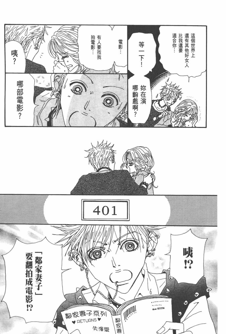 第20卷