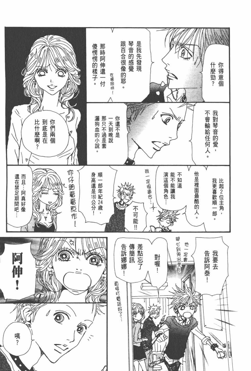 第20卷