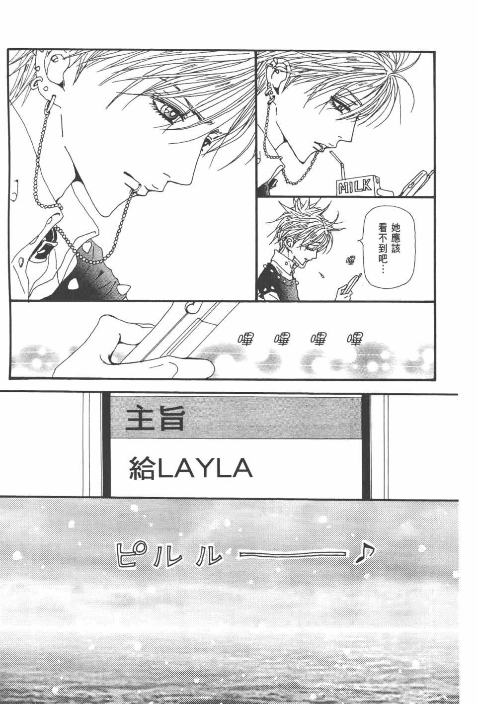 第20卷