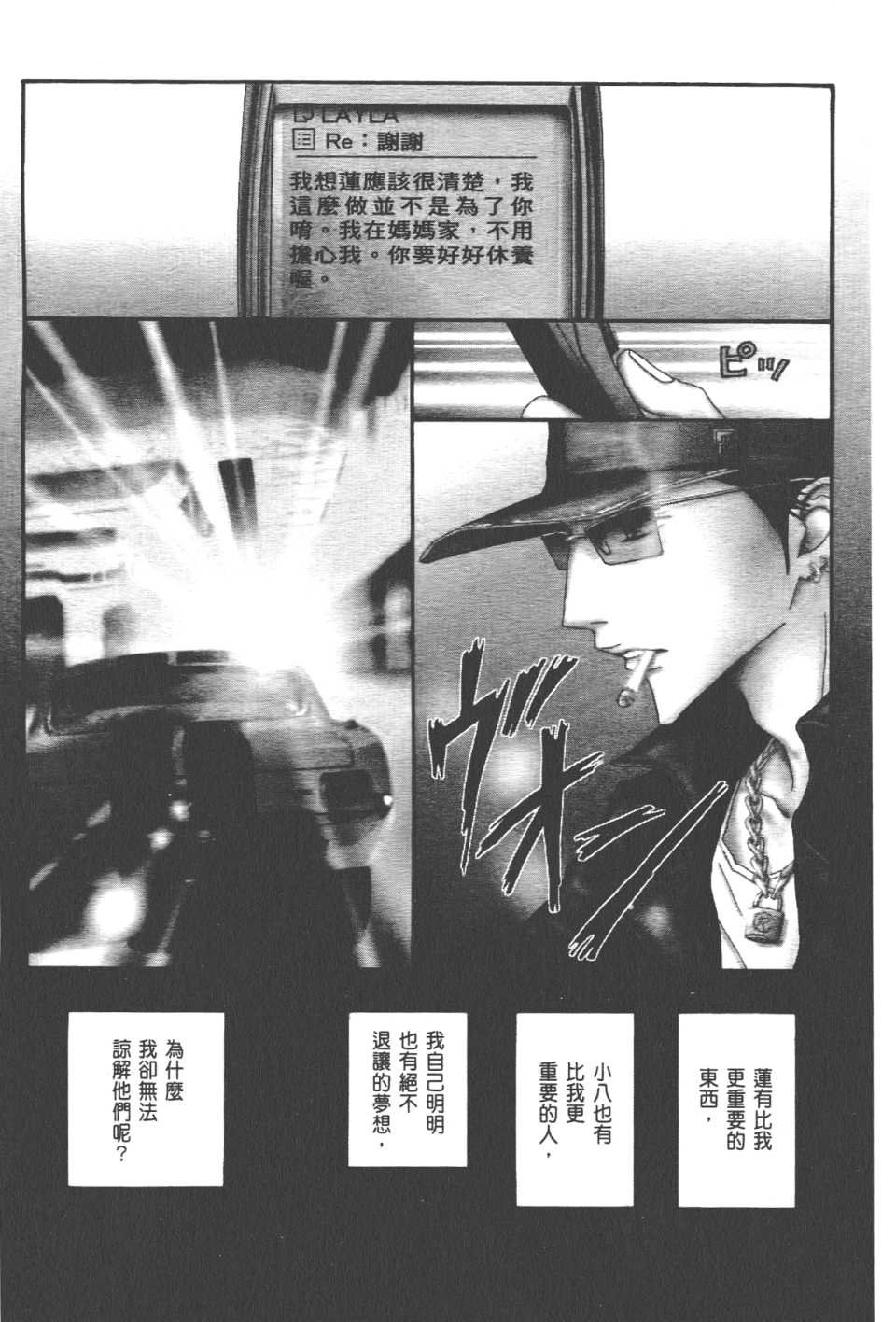 第20卷