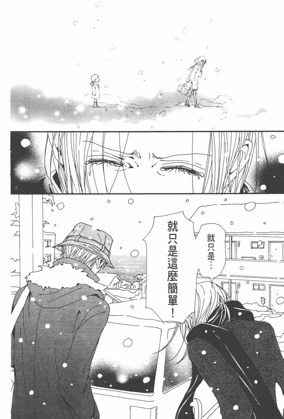 第20卷