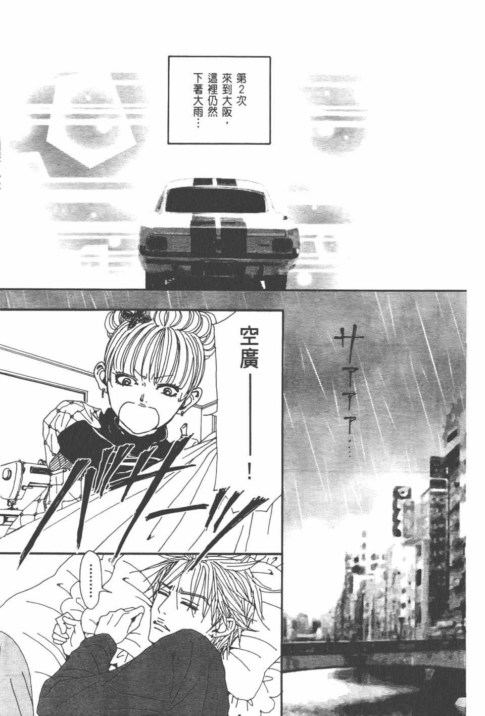 第20卷