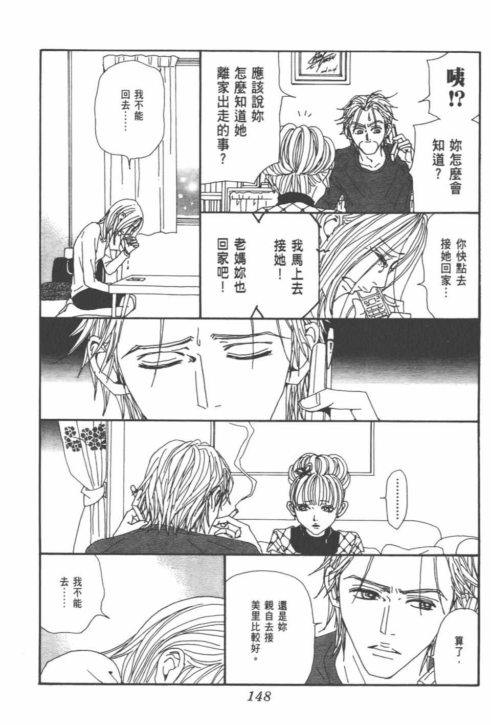 第20卷