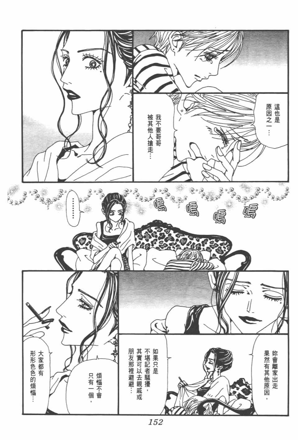第20卷
