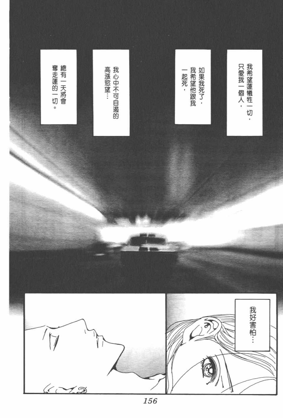 第20卷