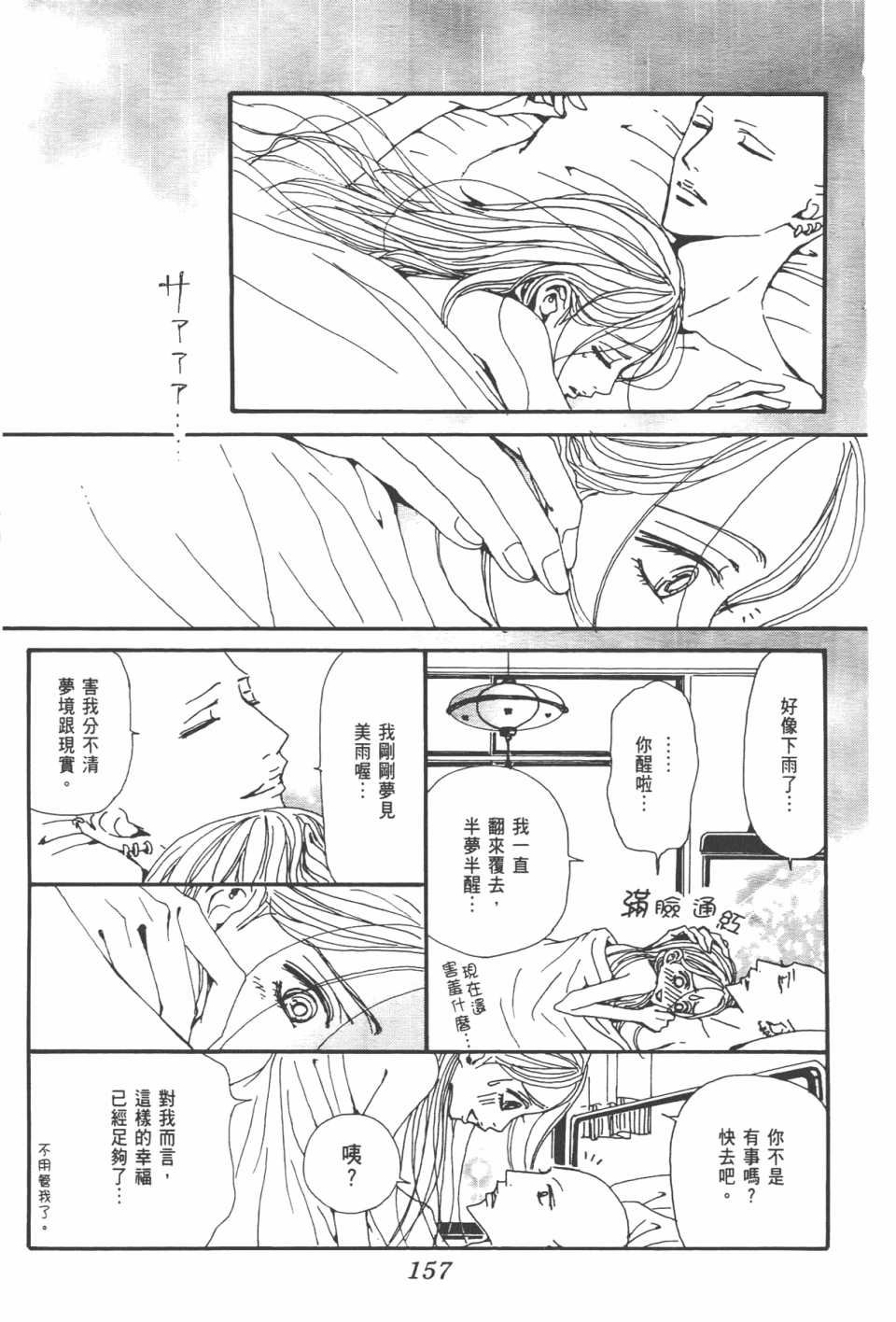 第20卷