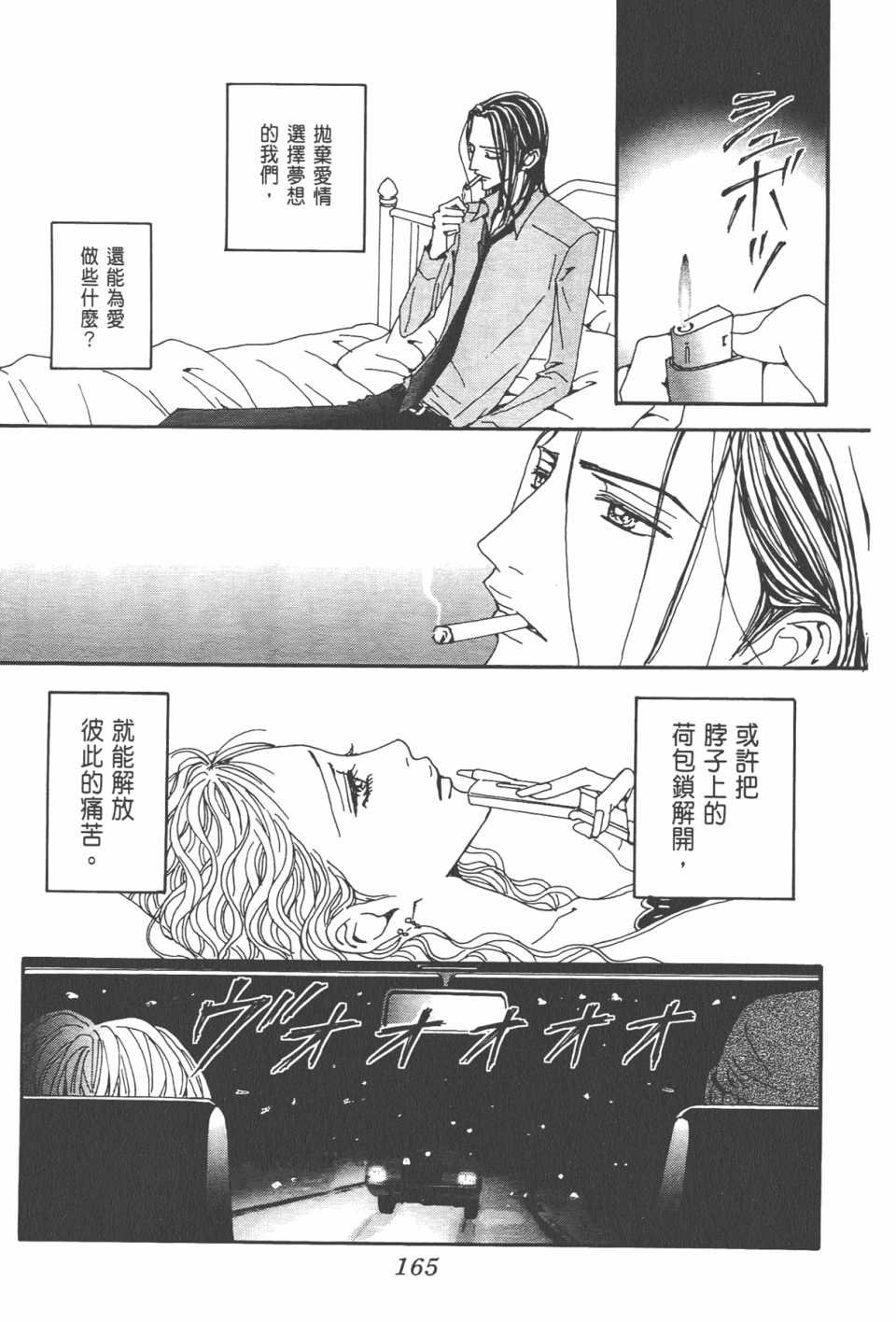 第20卷