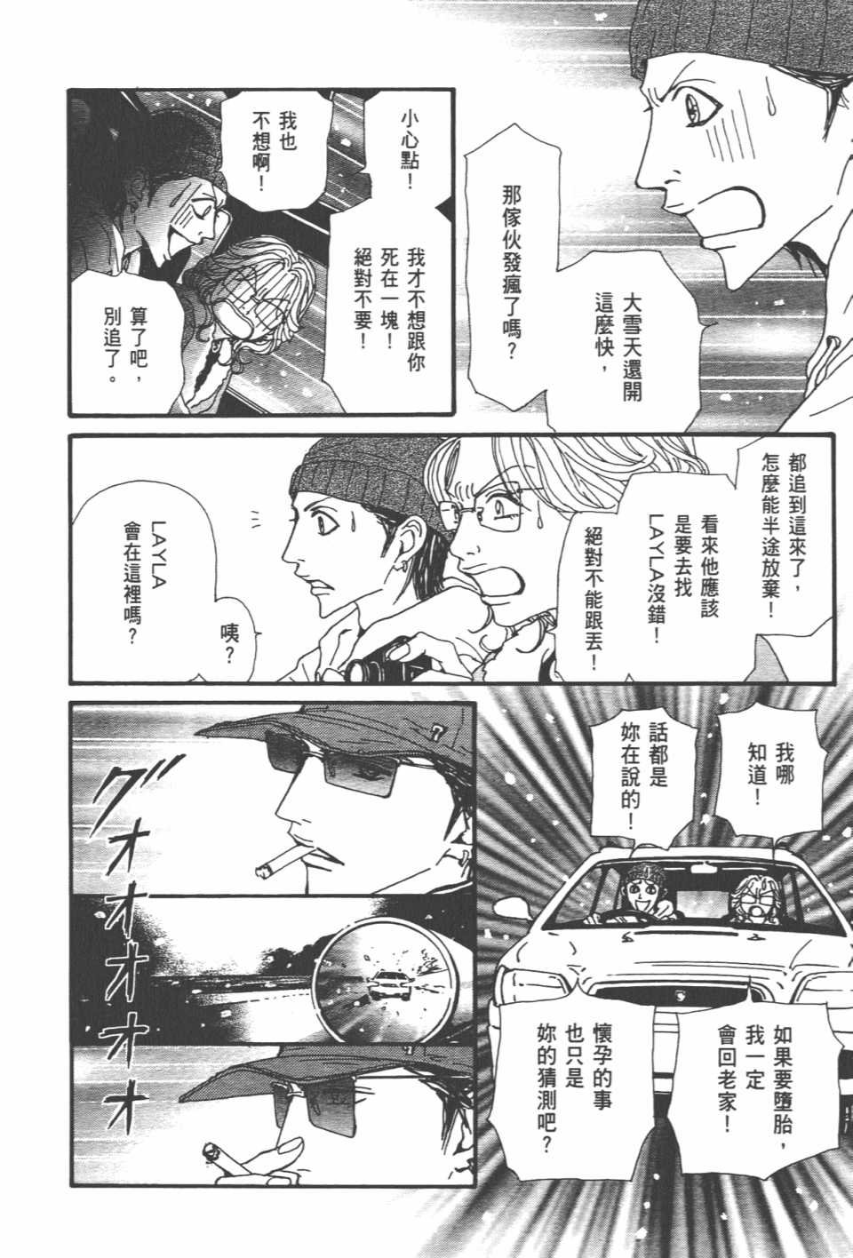 第20卷