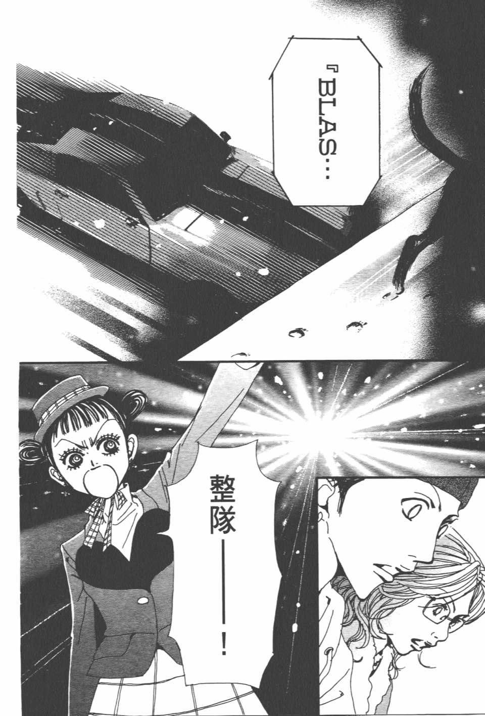 第20卷