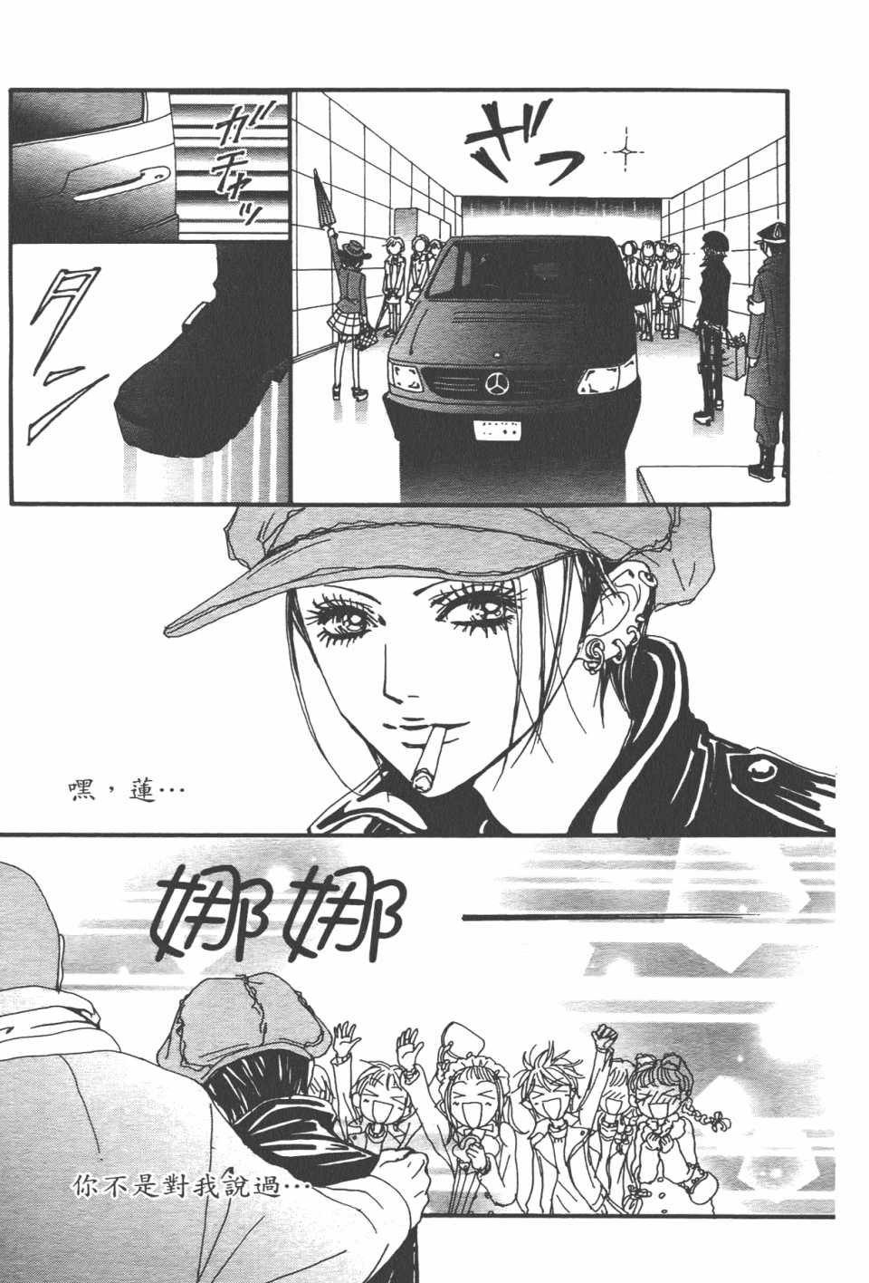 第20卷